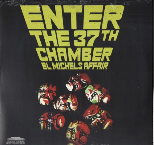 Enter the 37th Chamber [Vinyl LP] von FAT BEATS RECORD