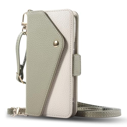 FDUJINH Brieftasche Hülle Für iPhone 16 Pro Max/16 Pro/16 Plus/16, Magnetverschluss Flip Lederhülle Ständer Rundumschutz Handyhülle,Grün,16 Pro von FDUJINH