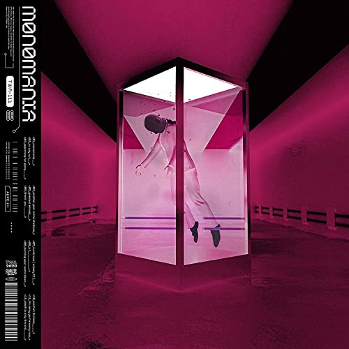 Monomania [Vinyl LP] von FEARLESS RECORDS