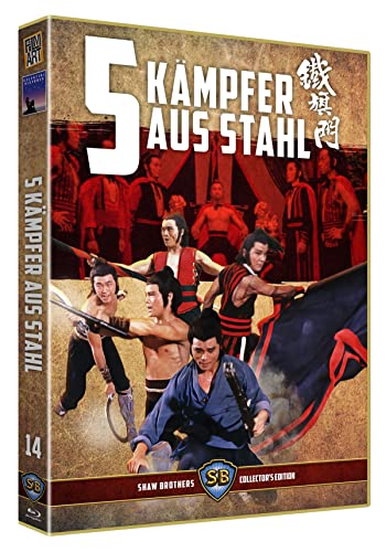 5 Kämpfer aus Stahl - Shaw Brothers Collector's Edition Nr.14 - Uncut! - Regie: Chang Cheh - Limited Edition 1000 Stück [Blu-ray] von FILM ART