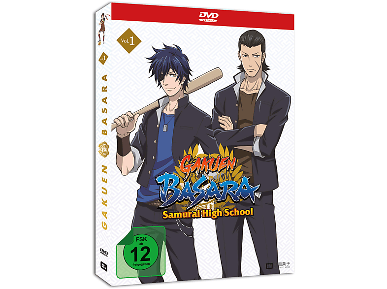 Gakuen BASARA - Samurai High School Vol. 1 DVD von FILM CONFECT