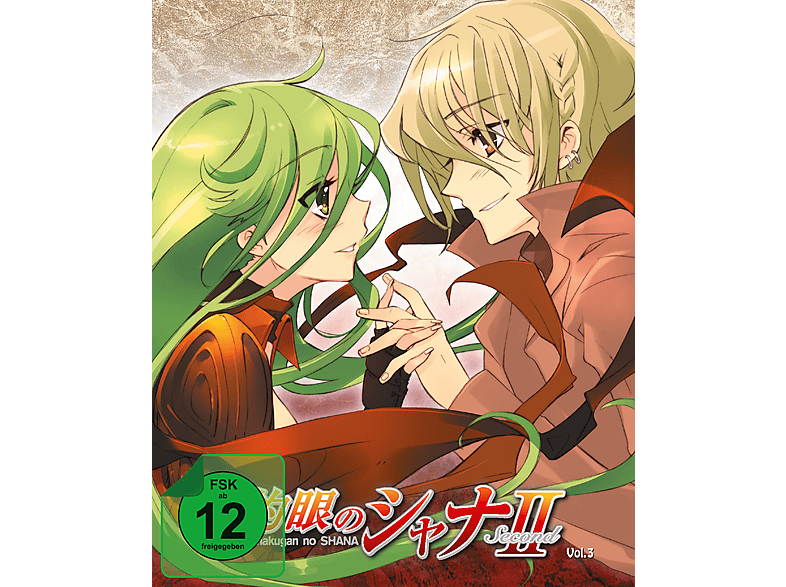 Shakugan no Shana - Staffel 2 Vol. 3 DVD von FILM CONFECT