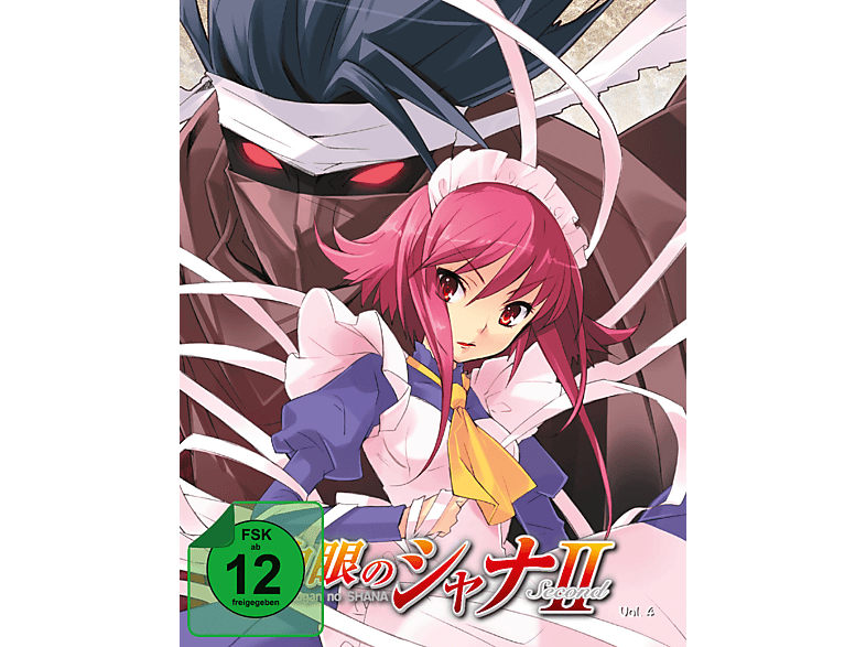 Shakugan no Shana - Staffel 2 Vol. 4 DVD von FILM CONFECT