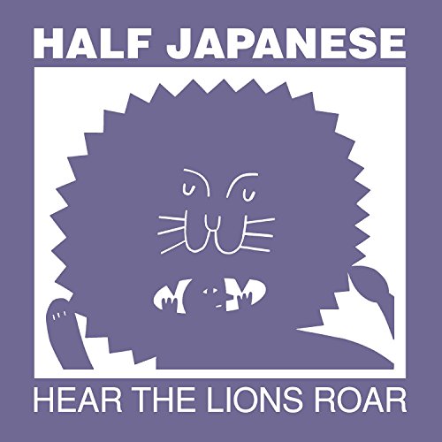 Hear the Lions Roar von FIRE RECORDS