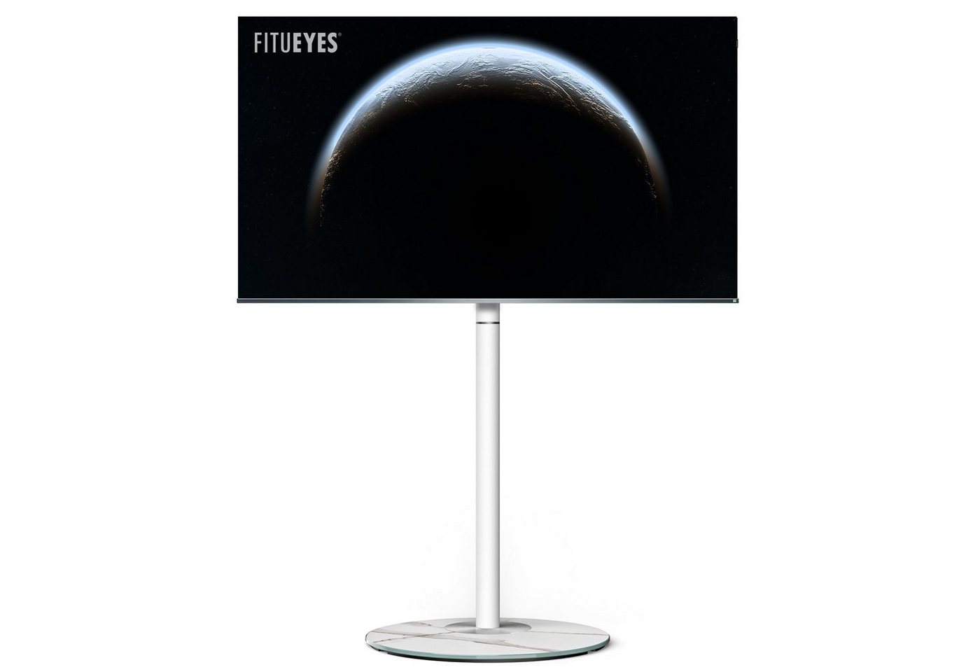 FITUEYES TV-Ständer, (bis 60,00 Zoll, TV Stand Höhenverstellbar Drehbar) von FITUEYES
