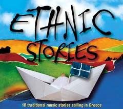 Ethnic Stories (18 Traditional von FM RECORDS