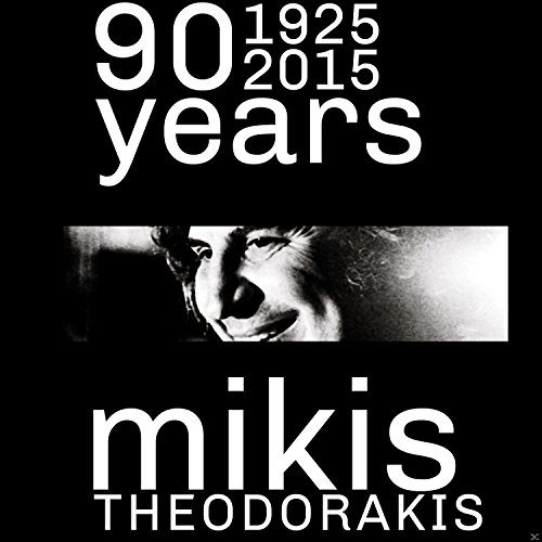 90 Years 1925-2015 (Anthology 3CD+DVD box set) von FM