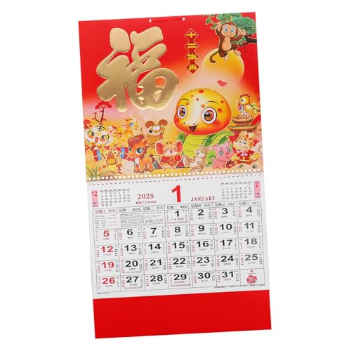 FONDOTIN Wandkalender „jahr Der Schlange“. Groß Dekorationen Schlangenjahr- Party Hängend Schlangenkalender 2025 Kalender Schlangenjahr Volles Jahr Schlangenjahreskalender Mond- Papier FONDOTIN Wandkalender „jahr Der Schlange“. Groß Dekorationen Schlangenjahr- Party Hängend Schlangenkalender 2025 Kalender Schlangenjahr Volles Jahr Schlangenjahreskalender Mond- Papier von FONDOTIN