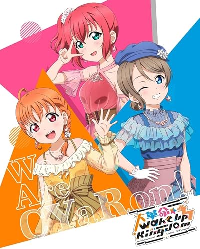 『ラブライブ！サンシャイン!!』CYaRon！2nd LoveLive! ～大革命☆Wake Up Kingdom～ Blu-ray Memorial BOX von ランティス
