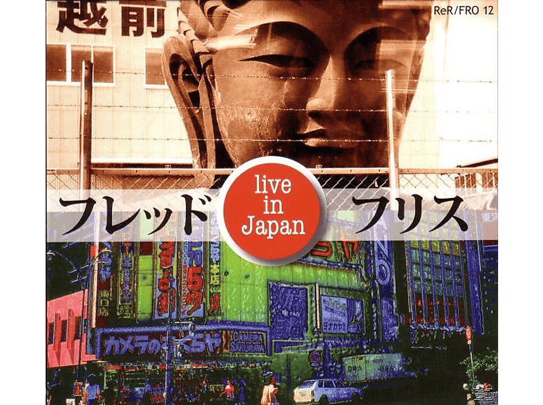 Frith Fred - Live In Japan (CD) von FRED RECOR