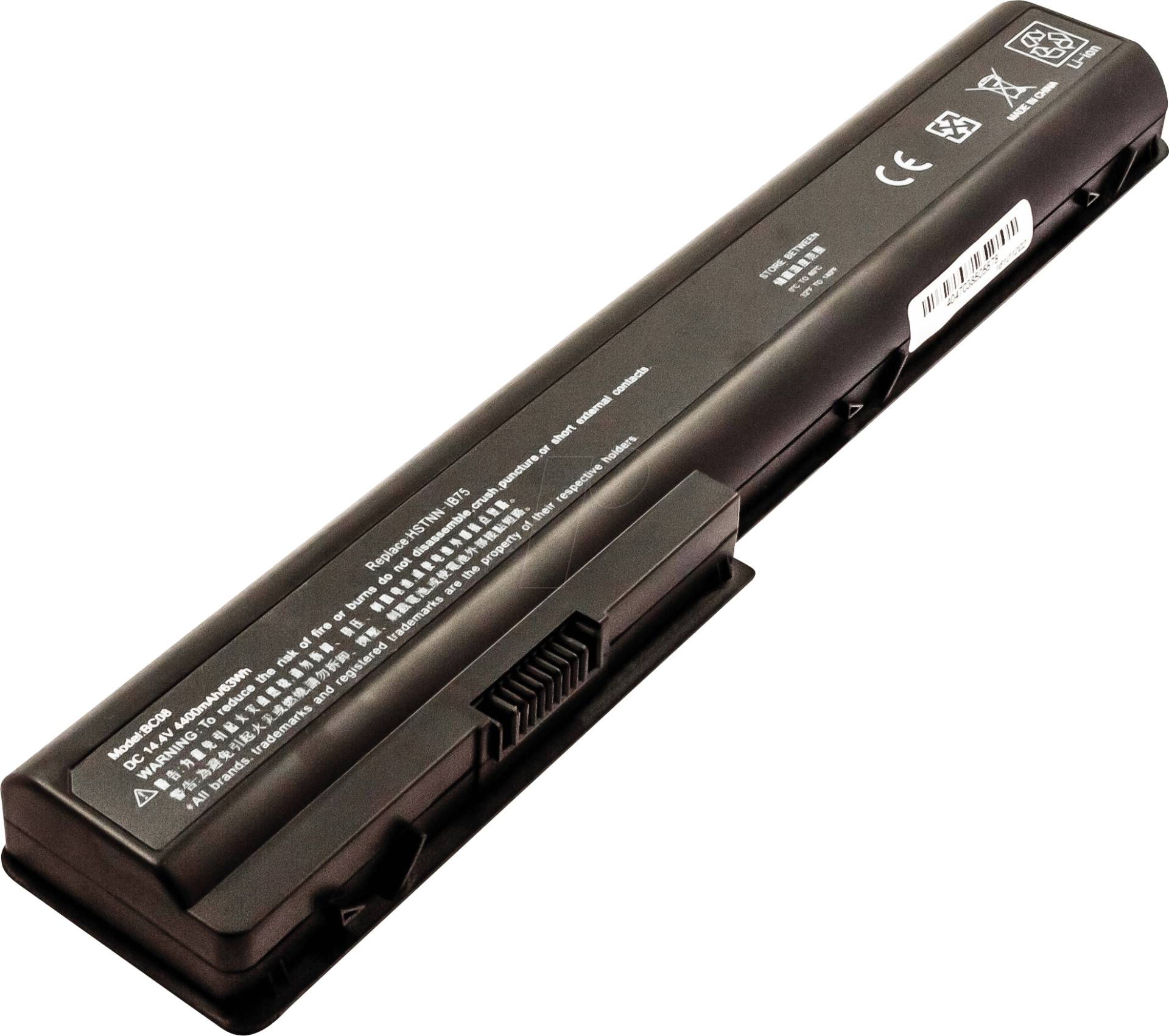 AKKU 50557 - Notebook-Akku für HP, Li-Ion, 4400 mAh AKKU 50557 - Notebook-Akku für HP, Li-Ion, 4400 mAh von FREI