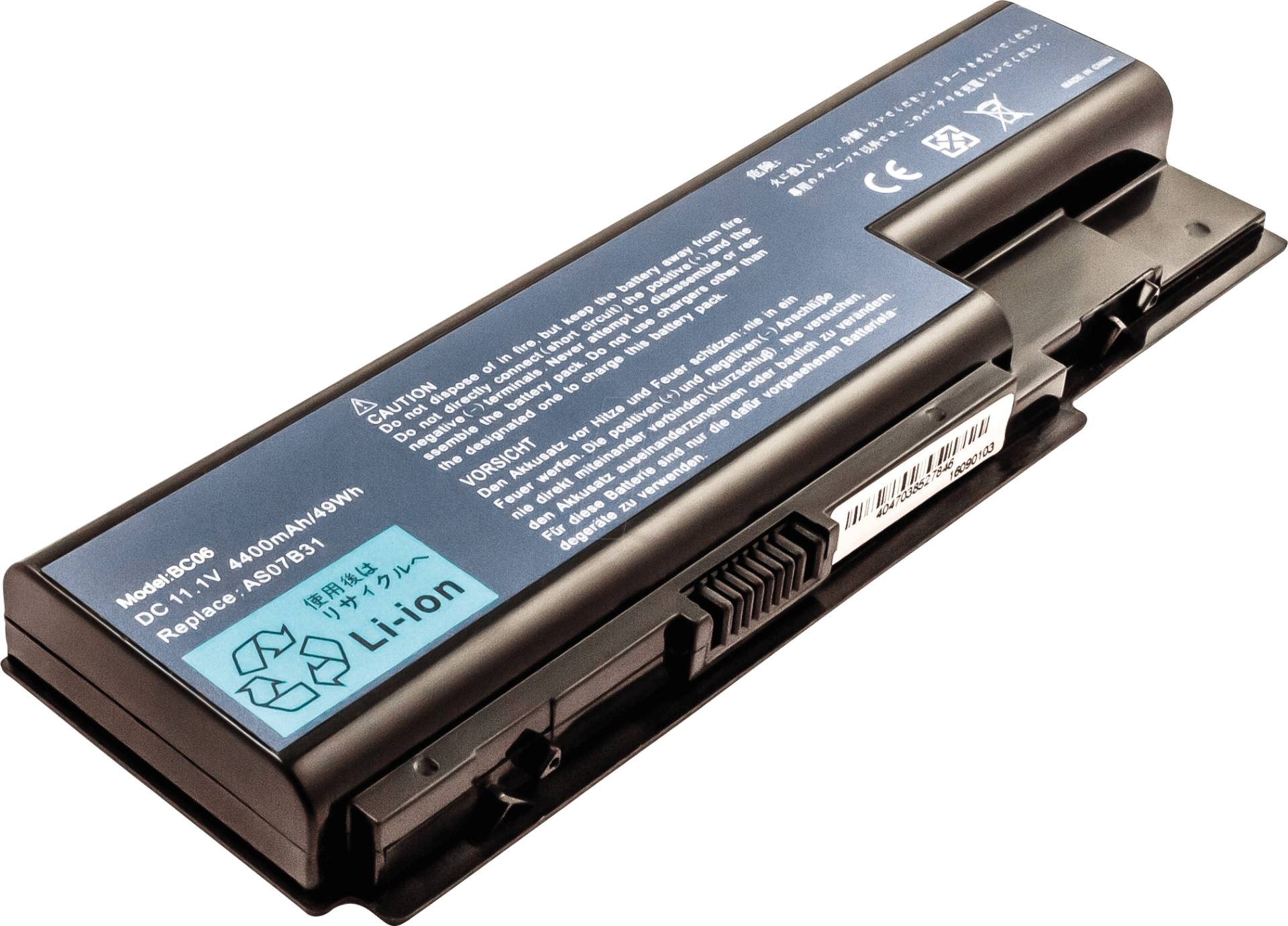 AKKU 52784 - Notebook-Akku für Acer, Li-Ion, 4400 mAh von FREI