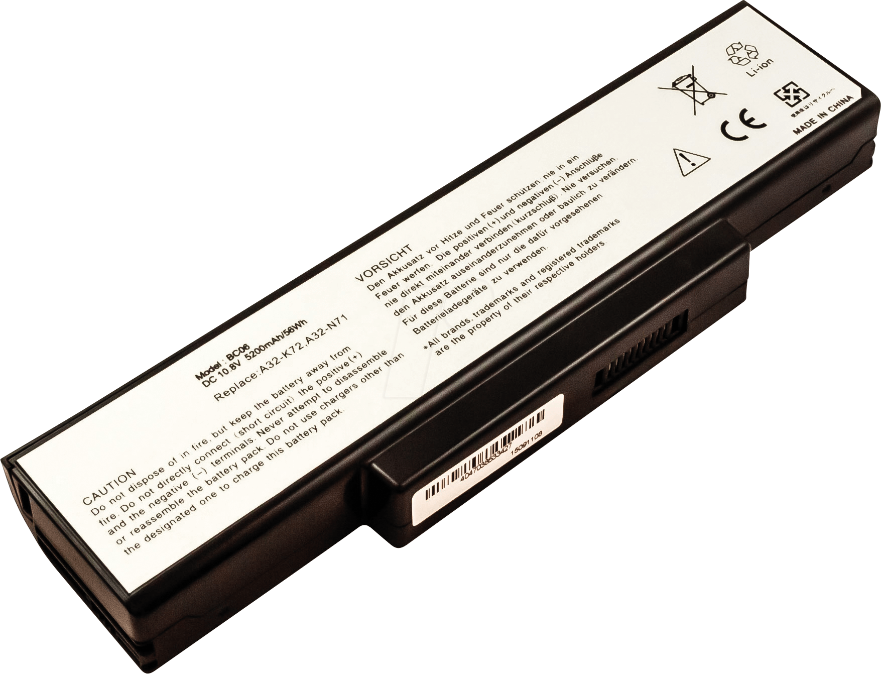 AKKU 53342 - Notebook-Akku für ASUS, Li-Ion, 5200 mAh AKKU 53342 - Notebook-Akku für ASUS, Li-Ion, 5200 mAh von FREI