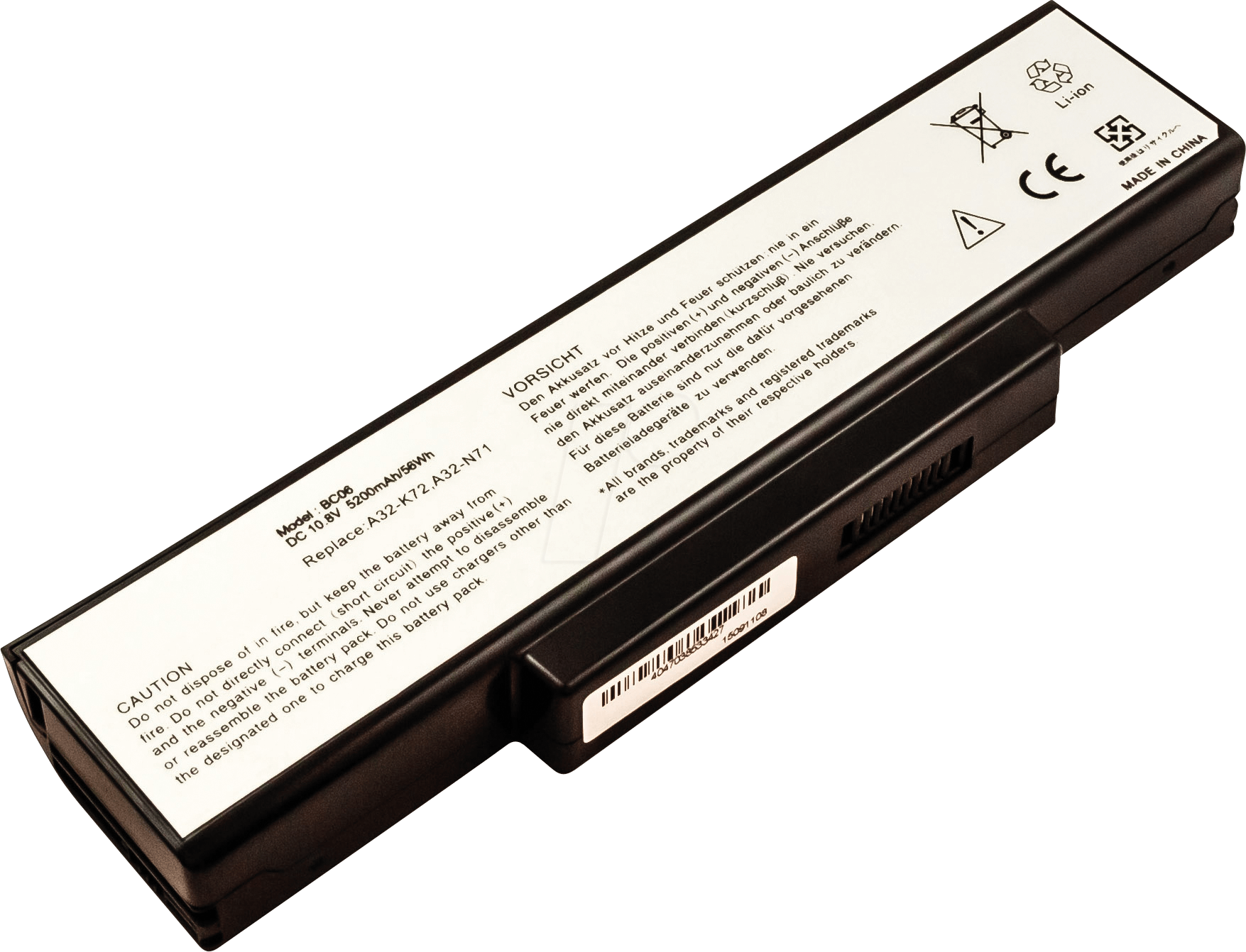 AKKU 53342 - Notebook-Akku für ASUS, Li-Ion, 5200 mAh von FREI