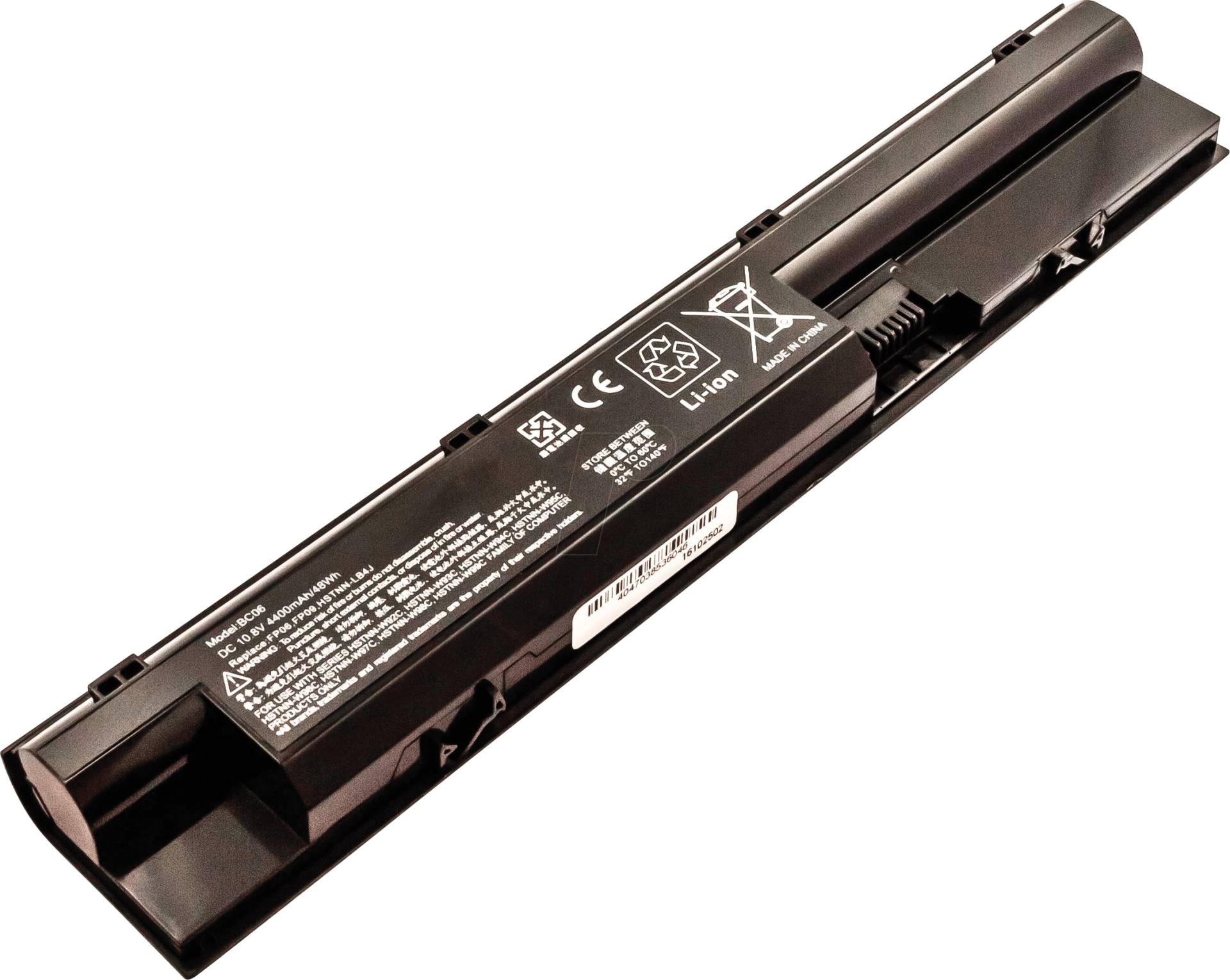 AKKU 53604 - Notebook-Akku für HP, Li-Ion, 4400 mAh von FREI