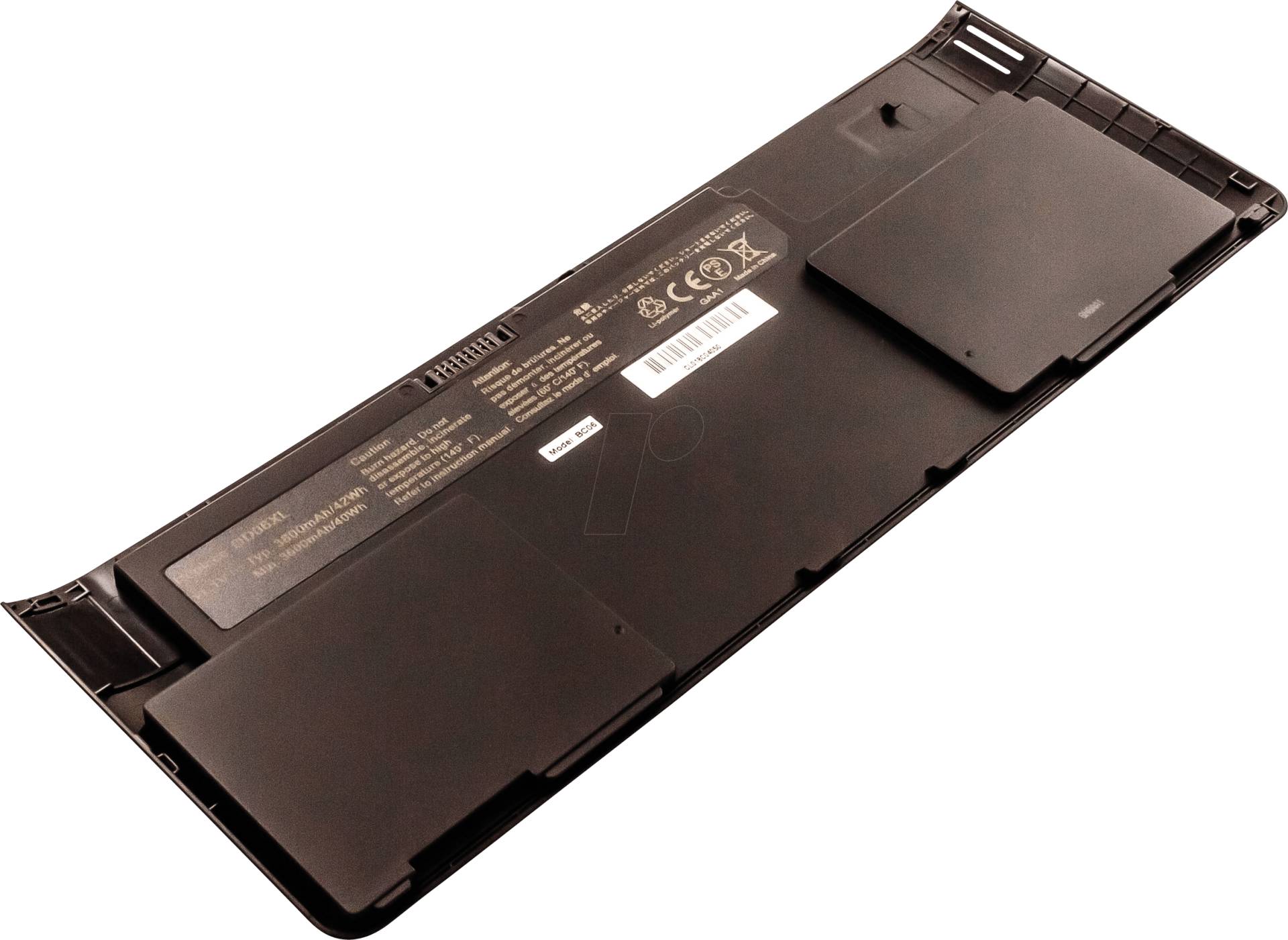 AKKU 53876 - Notebook-Akku für HP, Li-Po, 3800 mAh von FREI