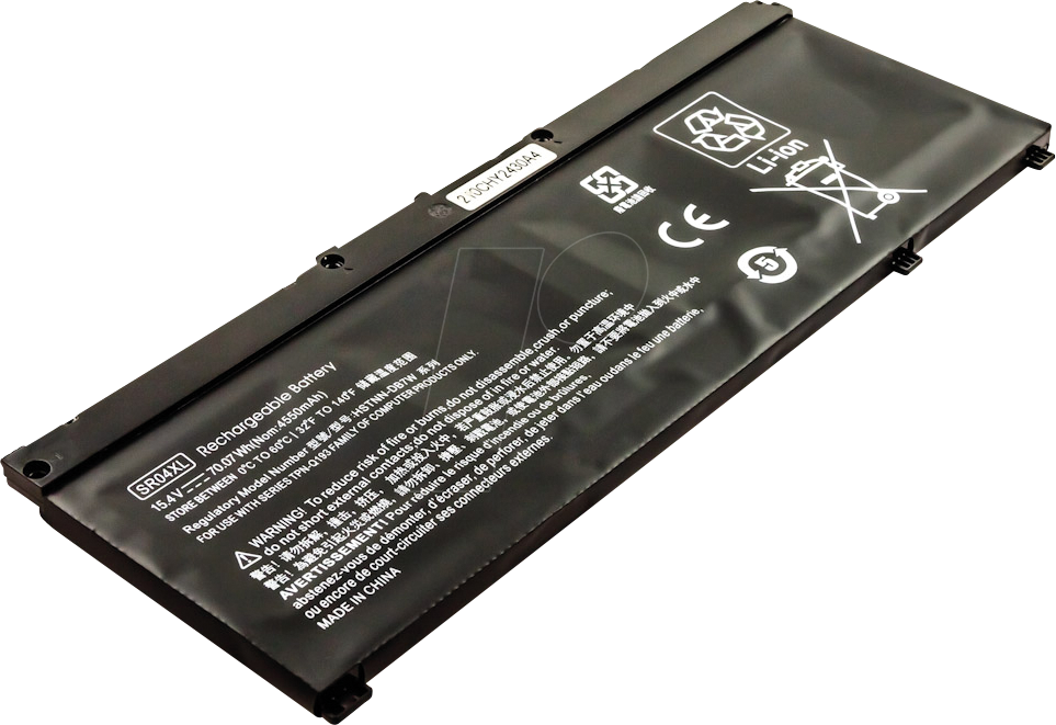 AKKU 54044 - Notebook-Akku für HP, Li-Po, 4550 mAh von FREI