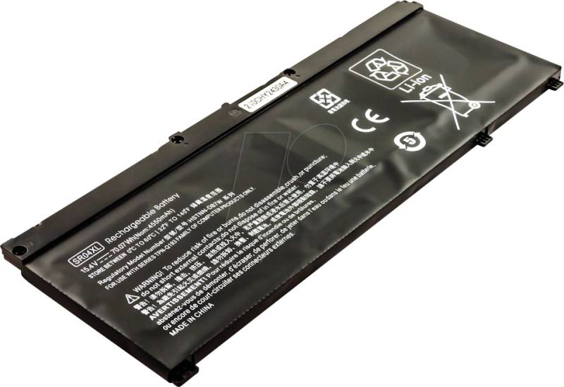 AKKU 54044 - Notebook-Akku für HP, Li-Po, 4550 mAh von FREI