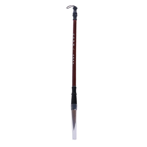 FROMCEO 1 x chinesischer Kalligraphie-Pinsel, Stift, Wolfshaar, Schreibpinsel mit Holzgriff FROMCEO 1 x chinesischer Kalligraphie-Pinsel, Stift, Wolfshaar, Schreibpinsel mit Holzgriff von FROMCEO