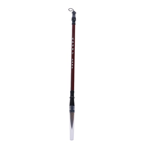 FROMCEO 1 x chinesischer Kalligraphie-Pinsel, Stift, Wolfshaar, Schreibpinsel mit Holzgriff von FROMCEO