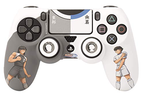 FRTEC - Combo Pack Captain Tsubasa Versus Playstation 4 von FRTEC