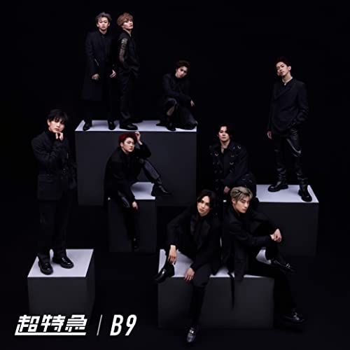 B9 [通常盤] [CD] von FSZBWL