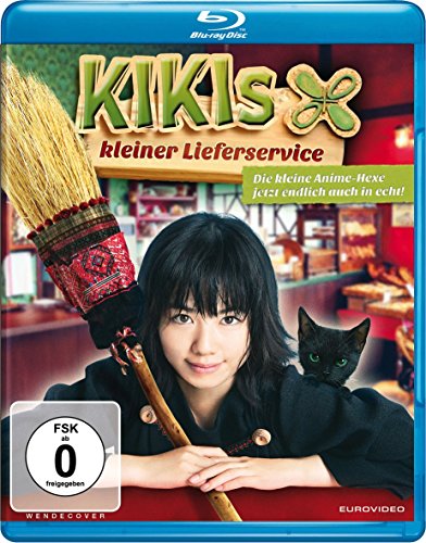 Kiki's kleiner Lieferservice [Blu-ray] von FÛKA KOSHIBA/TADANOBU ASANO