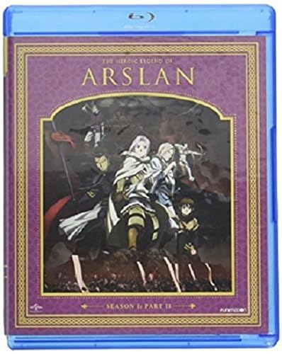 HEROIC LEGEND OF ARSLAN: SEASON ONE - PART TWO - HEROIC LEGEND OF ARSLAN: SEASON ONE - PART TWO (4 Blu-ray) von Funimation