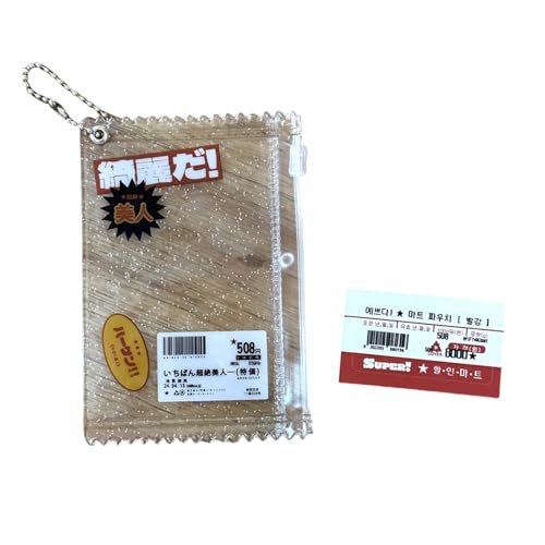 Miniatur-Kartenhalter mit Reißverschluss, transparent, Idol-Fotohalter, Schlüsselanhänger, Anhänger, tragbare Kartenhülle, Taschenanhänger Miniatur-Kartenhalter mit Reißverschluss, transparent, Idol-Fotohalter, Schlüsselanhänger, Anhänger, tragbare Kartenhülle, Taschenanhänger von FUUGlan