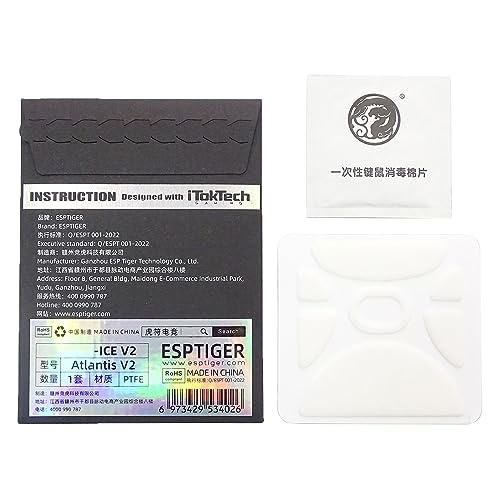 FUXIU Gaming Mausfüße Aufkleber Für V2-Maus von FUXIU