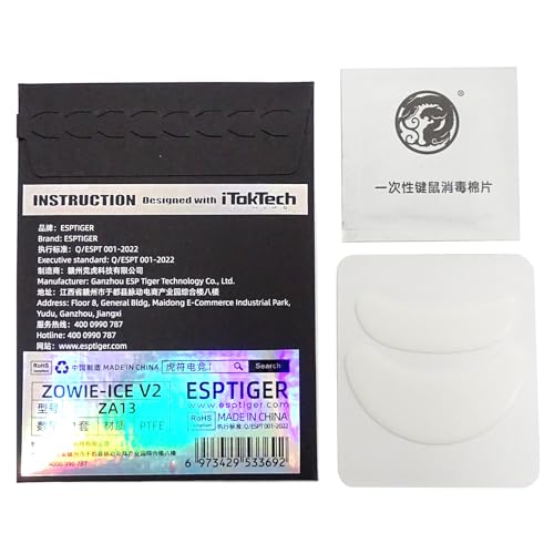 FUXIU Gaming Mausfüße Aufkleber Für Zowie ZA13 Maus Weiß Maus Skates Füße Pads Ice Version von FUXIU