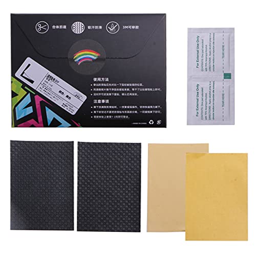 FUXIU Schwarzes Maushaut Mäuse Anti Rutsch Griffband Version Für Gaming Mausgriff Upgrade Feuchtigkeitstransport Einfach Zu Bedienen 13 X 10 cm von FUXIU