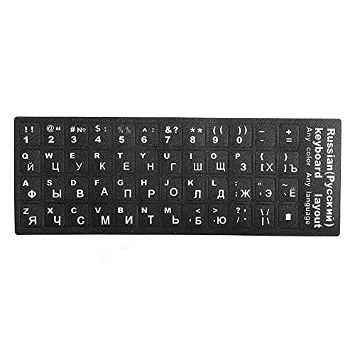 Russischer Tastaturaufkleber, Tastaturabdeckung, Ersatz-Tastaturaufkleber Für Desktop-PC, Laptop, Wasserfestes Zubehör Mit Weißer Schrift auf Schwarzem Hintergrund Für Alle 10-Zoll- Bis 17-Zoll-Laptop von FUZHUI