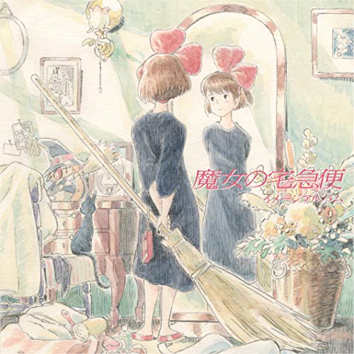 Kiki's Delivery Service Image Album [Vinyl LP] von STUDIO GHIBLI RE