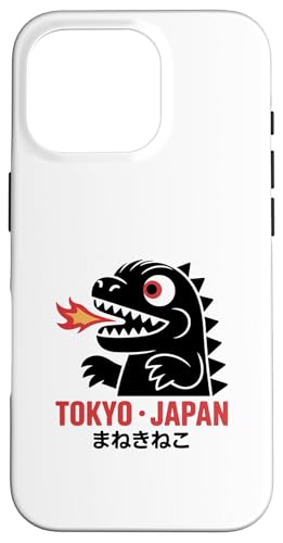 Tokio, Japan, Städterlaub Hülle für iPhone 16 Pro Tokio, Japan, Städterlaub Hülle für iPhone 16 Pro von Fabrinity