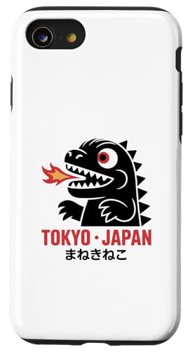 Tokio, Japan, Städterlaub Hülle für iPhone SE (2020) / 7 / 8 von Fabrinity