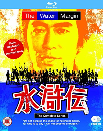 The Water Margin: Complete Series [Blu-ray] von Fabulous Films Limited