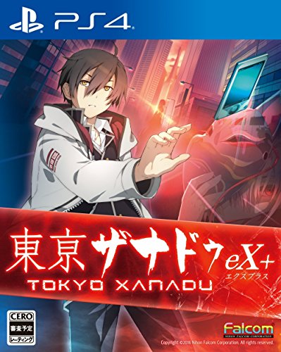 Tokyo Xanadu eX+ [PS4][Japanische Importspiele] von Falcom