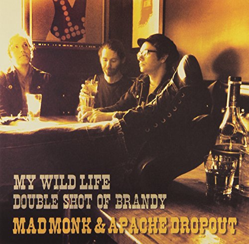 My Wild Life [Vinyl Single] von Family Vineyard