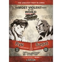 Street Fighter Ryu V Sagat Art Print - 16.5 x 11.7 von Fanattik