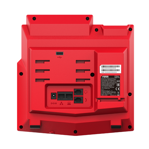 Fanvil X5U-R IP-Telefon Schwarz - Rot Kabelgebundenes Mobilteil 16 Zeilen WLAN (X5U-R) von Fanvil