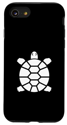 Meeresschildkröte Strandurlaub Schildkröten Hülle für iPhone SE (2020) / 7 / 8 von Fashion Tees