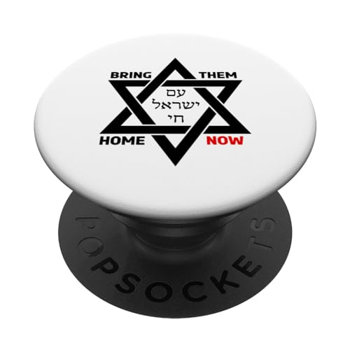 Am Yisrael Chai - Davidstern Israels - Bring Them Home NOW PopSockets Klebender PopGrip von Fashion World