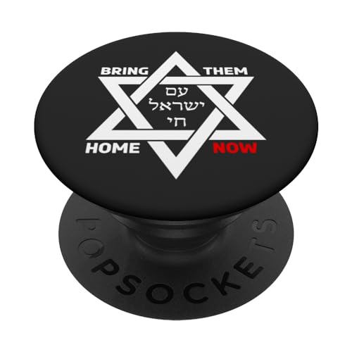 Bring sie JETZT nach Hause - Davidstern Israel - Am Yisrael Chai PopSockets mit austauschbarem PopGrip Bring sie JETZT nach Hause - Davidstern Israel - Am Yisrael Chai PopSockets mit austauschbarem PopGrip von Fashion World