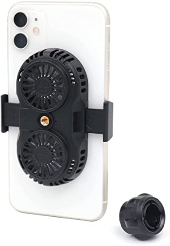 Fasizi Phone Cooling Fan Handy Halbleiter Kühler 4-6,5 Zoll Schwarz von Fasizi