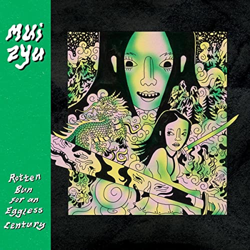 Rotten Bun for Eggless Century (Lemon Yellow Vinyl [Vinyl LP] von Father/Daughter Rec