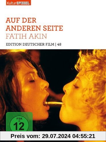Auf der anderen Seite / Edition Deutscher Film von Fatih Akin