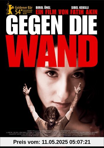 Gegen die Wand [Limited Edition] von Fatih Akin