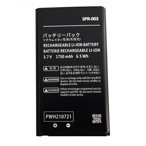 Fayerkar ist kompatibel mit Nintendo's New3DSLL Neue SPR-003 Gaming Konsole Akku von Fayerkar