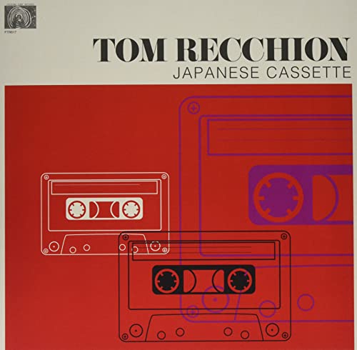 Japanese Cassette [Vinyl LP] von Feeding Tube